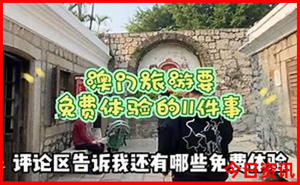 波士顿十大景点排行榜